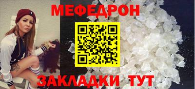 амфетамин Кумертау
