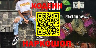 мет Кулебаки