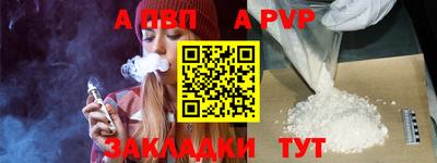 амфетамин Кумертау