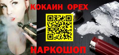 мет Кулебаки
