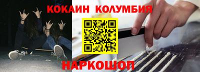 мет Кулебаки