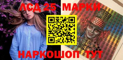 мет Кулебаки