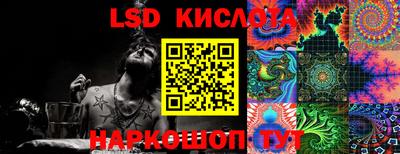 амфетамин Кумертау