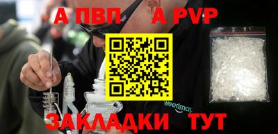 дживик Кунгур