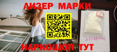 мет Кулебаки