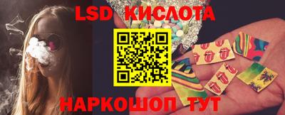 дживик Кунгур
