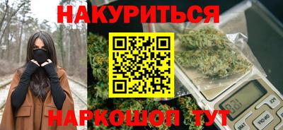 мет Кулебаки