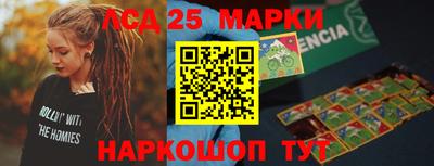 мет Кулебаки
