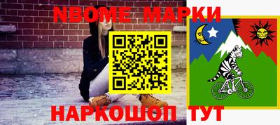 амфетамин Кумертау