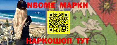 дживик Кунгур