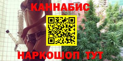 дживик Кунгур