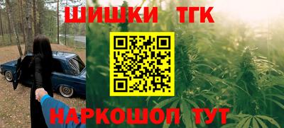 амфетамин Кумертау