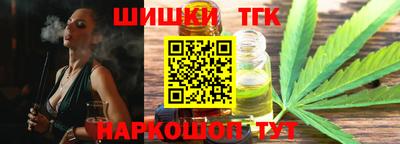 амфетамин Кумертау