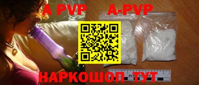 мет Кулебаки