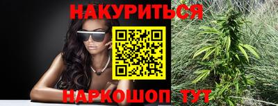 мет Кулебаки