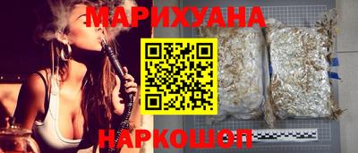 амфетамин Кумертау