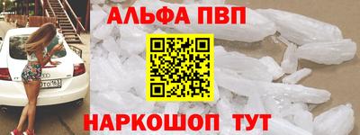 мет Кулебаки