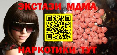 дживик Кунгур