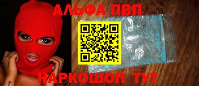 амфетамин Кумертау