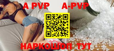 дживик Кунгур