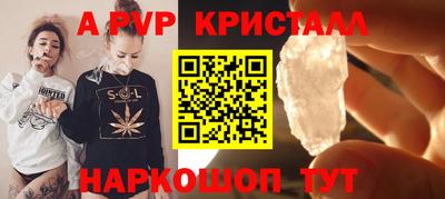 мет Кулебаки