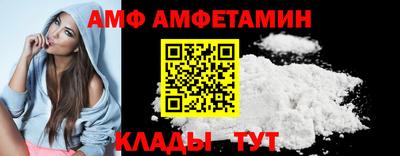 дживик Кунгур
