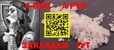 амфетамин Кумертау