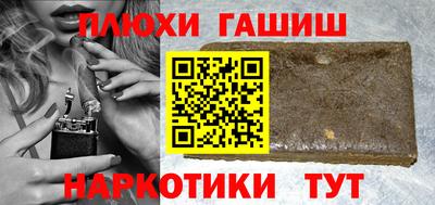 дживик Кунгур