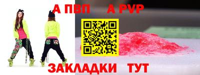 мет Кулебаки