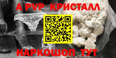 мет Кулебаки